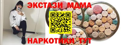 крисы Берёзовский