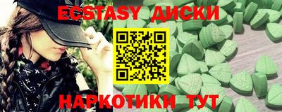 крисы Берёзовский