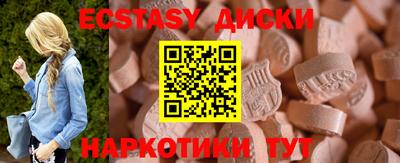 крисы Берёзовский