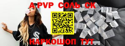 крисы Берёзовский