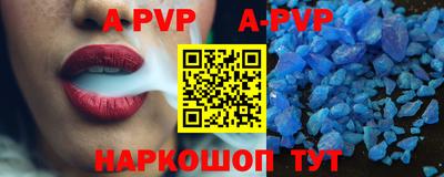 крисы Берёзовский