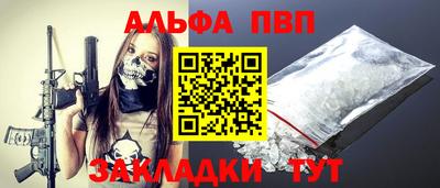 2c-b Бийск