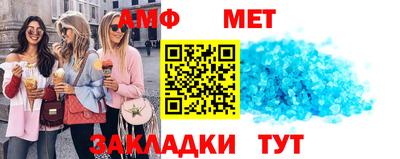 крисы Берёзовский