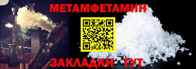 крисы Берёзовский