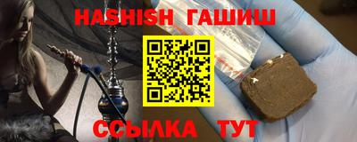 индика Будённовск