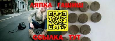 крисы Берёзовский