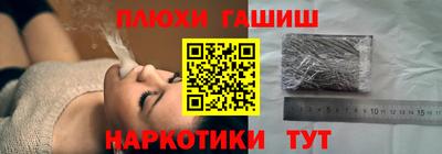 индика Будённовск