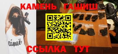 прущая мука Беслан