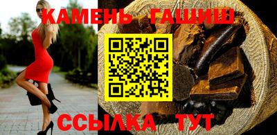прущая мука Беслан