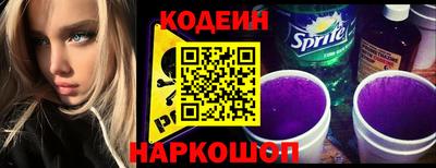 прущая мука Беслан