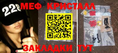 2c-b Бийск