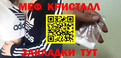 крисы Берёзовский