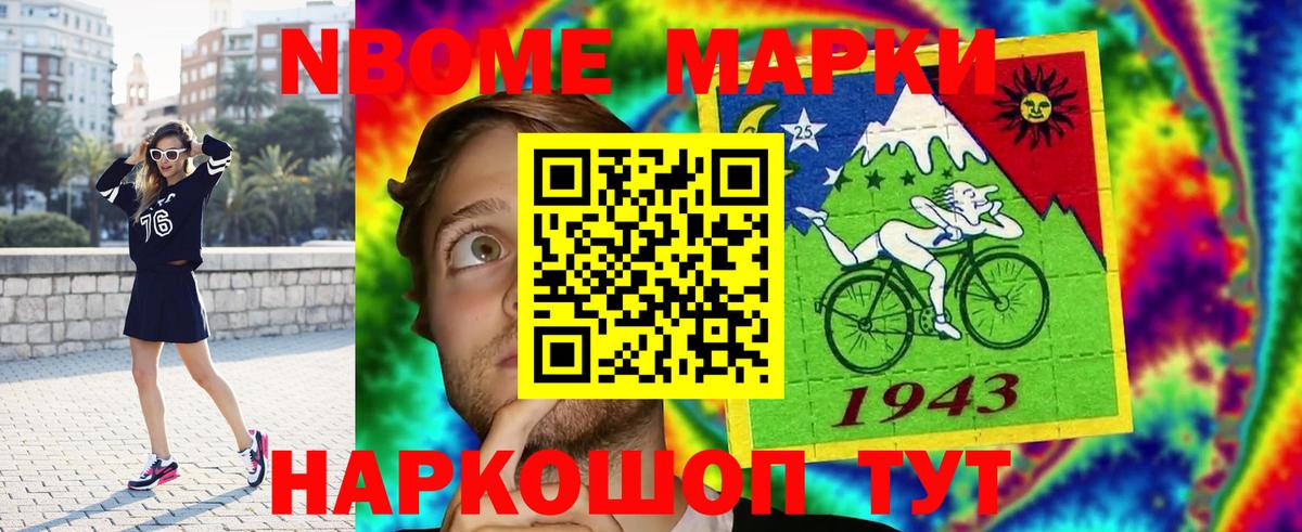 LSD-25 экстази кислота  ЛСД экстази кислота  Вход с VPN  Лсд 25 экстази  Гагарин 