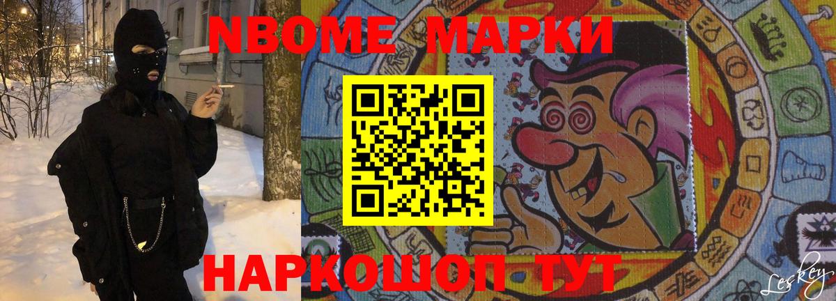 Лсд 25 экстази кислота  Гагарин  ЛСД экстази кислота 