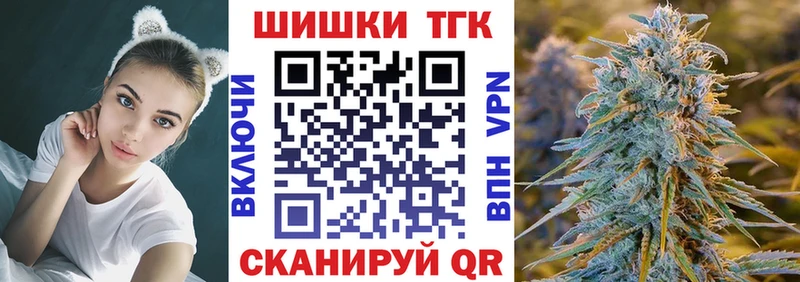 Каннабис индика  дарнет шоп  Гагарин 