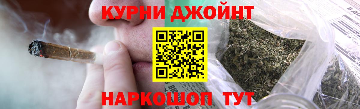 Гагарин  Бошки Шишки марихуана  МАРИХУАНА White Widow  Вход с VPN  Марихуана план 